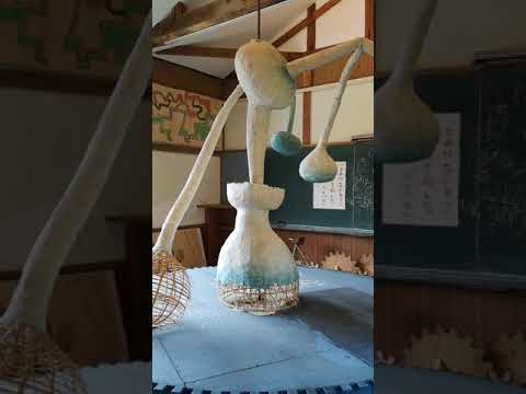 視覚伝達デザイン学科 鉢＆田島征三 絵本と木の実の美術館, 田島征三, 大地の芸術祭2018