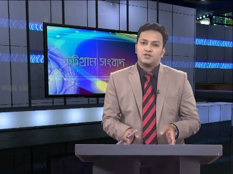 06 pm News || সন্ধ্যা ৬টার সংবাদ || 17 June 2020 || ETV News