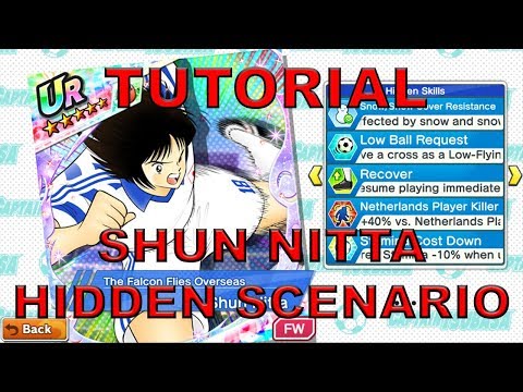 [TUTORIAL] SHUN NITTA ASIA QUALIFIERS HIDDEN SCENARIO - CAPTAIN TSUBASA DREAM TEAM