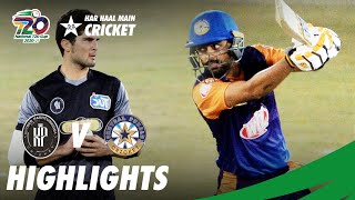 KP vs Central Punjab | Full Match Highlights | Match 26 | National T20 Cup 2020 | PCB | NT2F