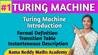 JNTUH FLAT/TOC | Turing Machine | Introduction to Turing machine | Turing machine in Telugu | @Rama