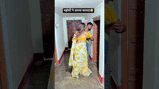 Download lagu पड़ोसी😀 90'S Old Hindi Songs 🥺90s Love Song 😍Udit Narayan, Alka Yagnik, Kumar Sanu songs Hindi mp3 Download lagu पड़ोसी😀 90'S Old Hindi Songs 🥺90s Love Song 😍Udit Narayan, Alka Yagnik, Kumar Sanu songs Hindi mp3