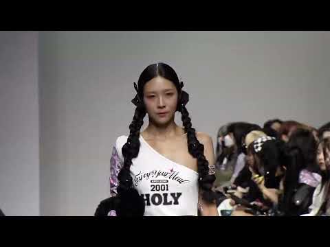 ‘홀리넘버세븐’ 파도처럼 밀려오는 사랑