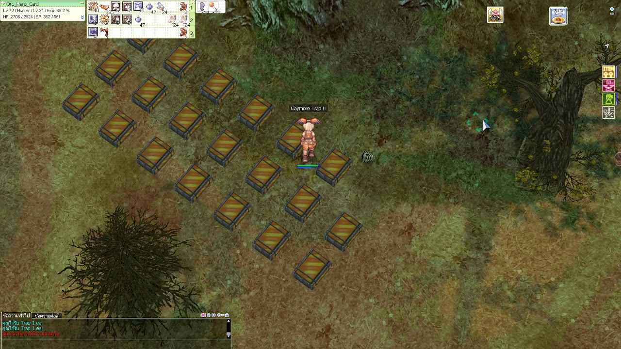 Orc Memory Dungeon - Ragnarok Extreme