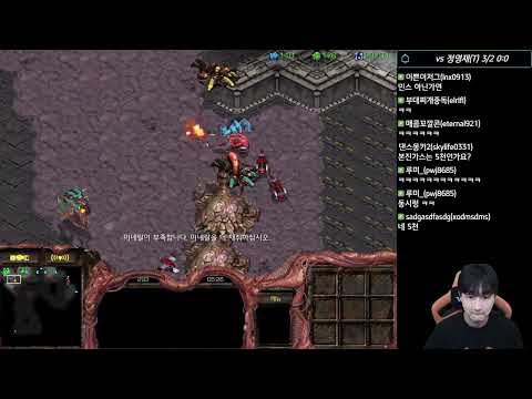 【31.8.24】 SC:R 1v1 (FPVOD) Jaedong (Z) vs JyJ (T) 【Best of 3】