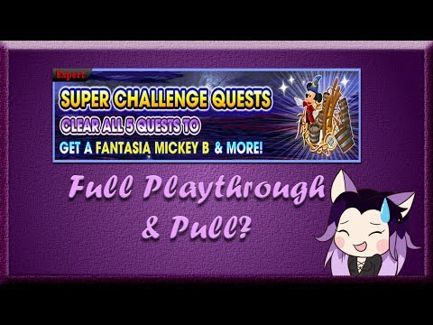 KHux : Super Challenge Quest Playthrough & Pull?
