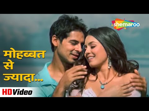 मोहब्बत से ज्यादा Mohabbat Se Zyada (HD) | Gumnam (2008) | Dino Morea, Mahima Choudhary | Udit Hits