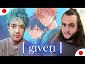 Given - Fuyu no Hanashi (Mafuyu's Song)  || Japanese Cover by Nordex [ギヴン]