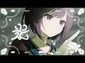 光 / 25時、ナイトコードで。 × MEIKO