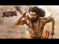 Rise of Ram | Ramam Ragavam full video song  | RRR | ram charan | ntr | ss rajamowli | maruthi arts