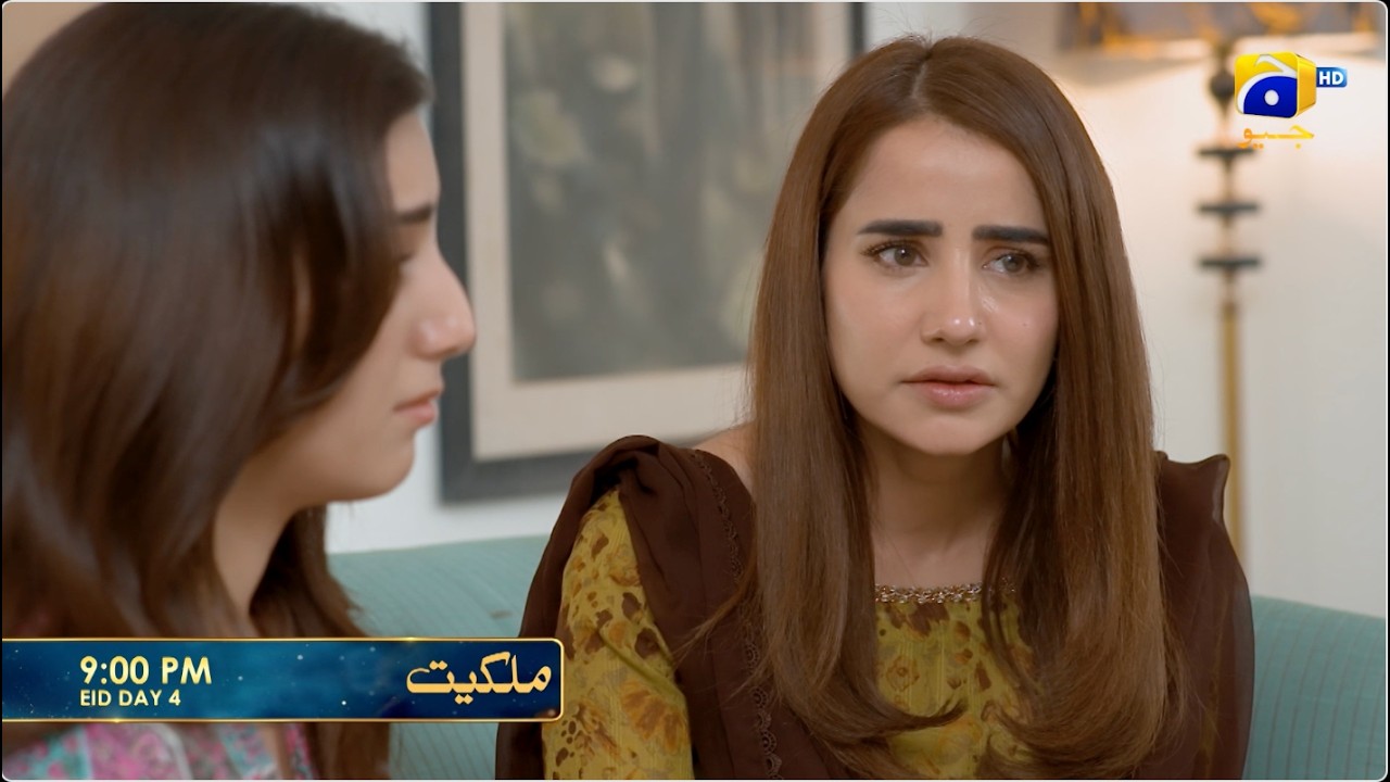 Milkiyat Episode 19 Promo | Eid Day 4 at 9:00 PM  only on Har Pal Geo