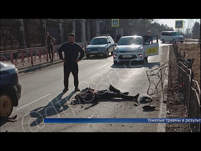 Байкер получил серьёзные травмы в ДТП