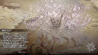 PS4版 ミネローはるけちゃっくのモンハンライズ#27