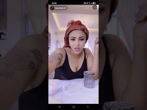 ልያ ሾዎ ዛሬ ሞያዬን ላሳያቹ እያች ነው