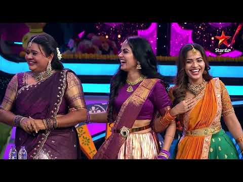 Maa Sankranthi Veduka 🥳 Promo 5 | 14th Jan @ 12PM | Star Maa