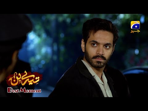 Tere Bin Episode 53 | Yumna Zaidi - Wahaj Ali | Best Moment 02