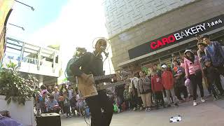 Cappuccino Boogie in Beijing