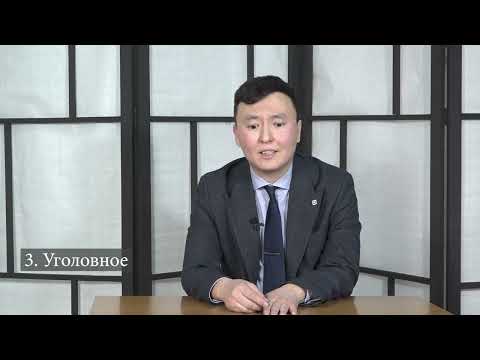 Твое право. Выпуск 4. Что делать, если ребёнок получил травму в школе?