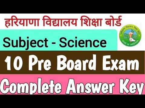 Class 10th Science Pre Board Paper Answer Key 2026|Science Answer Key /Solution Pre Board Class 10|
