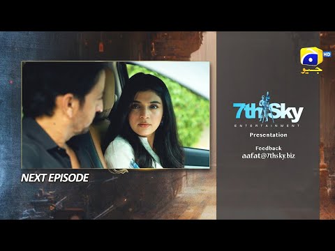 Aafat Episode 07 Teaser - 22nd October 2024 - Har Pal Geo