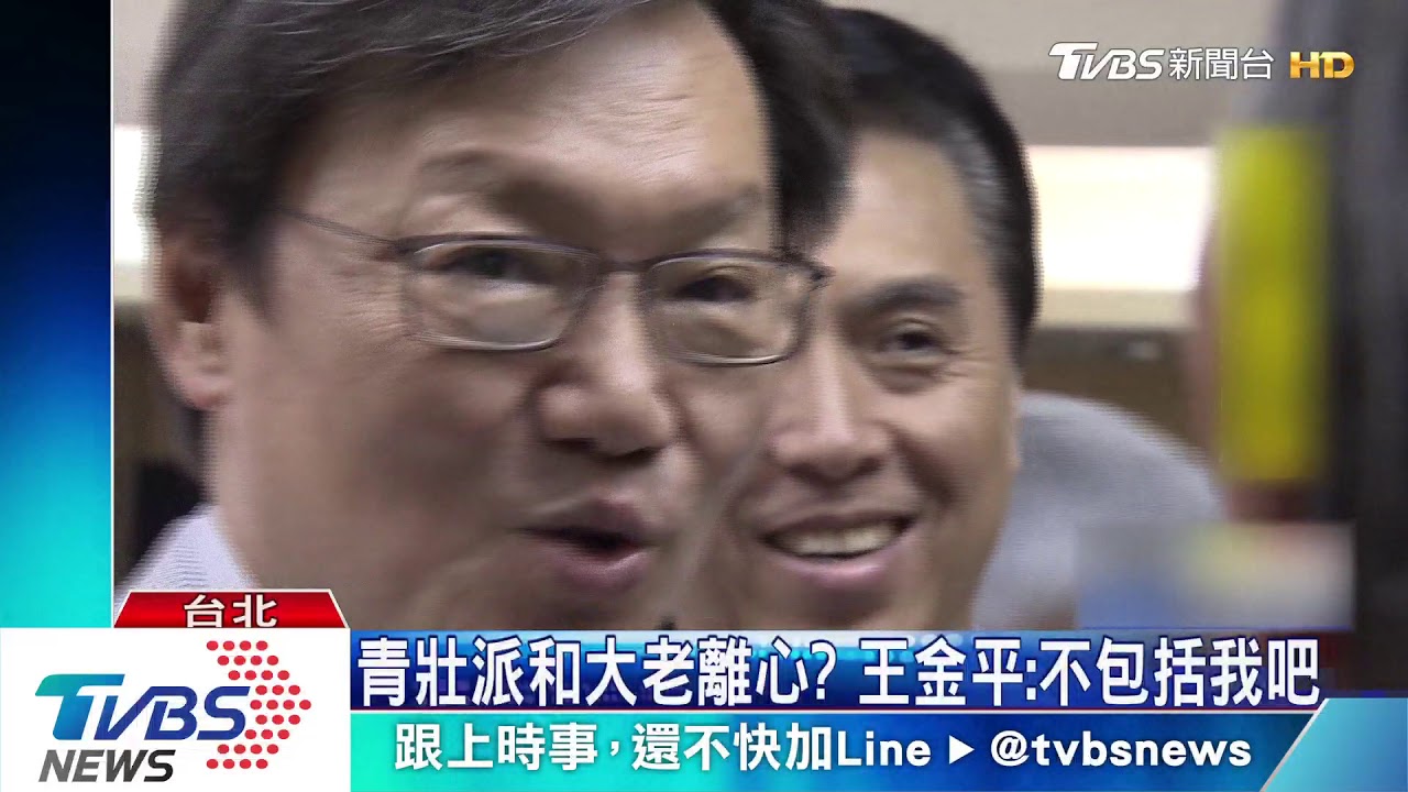 吳敦義定兩岸「一中各表」　藍諸侯不同調