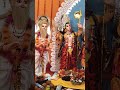 Jai Shree Ram Bhakti Songs Shivani Short 2 0 Hindi Songs