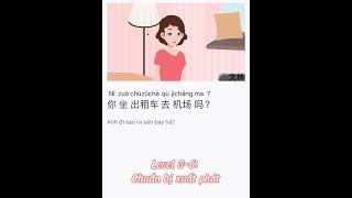 Luyện nghe tiếng trung cho người mới bắt đầu - Luyện nghe HSK 3 - 6