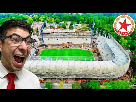 ПОСЕТИХ СТАДИОНА на ЦСКА