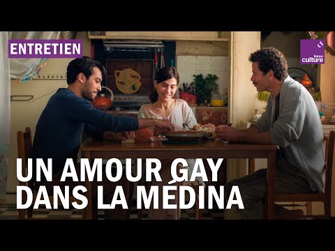 Maryam Touzani, un cinéma de la sensualité