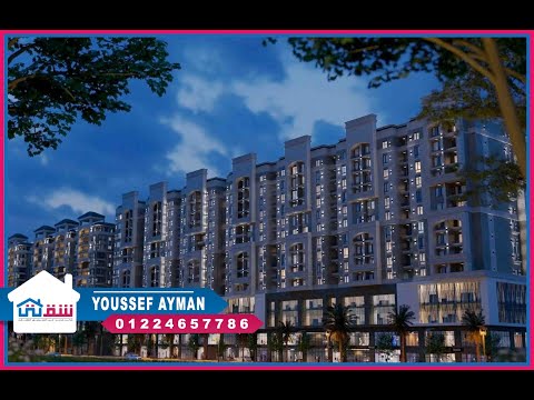 Property video thumbnail