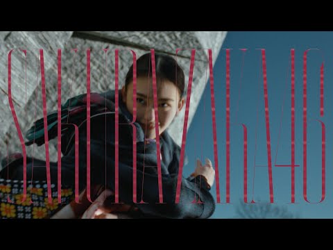 櫻坂46 - 何歳の頃に戻りたいのか?