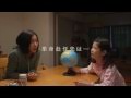 南極料理人(Antarctic cook) Trailer 2