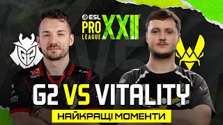 HIGHLIGHTS 👉Vitality проти G2 | ESL Pro League Season 22