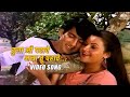 तुला मी पहावे मला तू पहावे Kashala Udyachi Baat Super Hit 