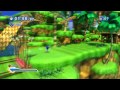 Sonic Generations Green Hill Zone Act 2 - Modern Sonic