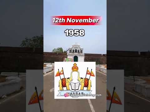 History of vizianagaram