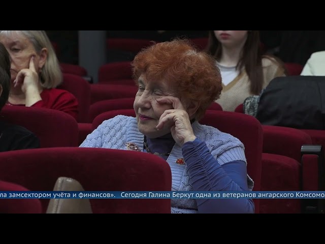 В 2025 году исполняется 107 лет со дня основания ВЛКСМ