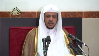 الدرس (31)  من شرح كتاب العقيدة السفارينية image