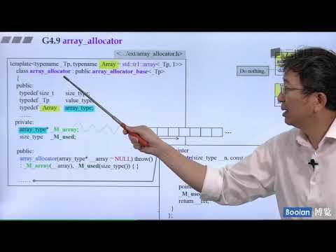52 G4 9array allocator