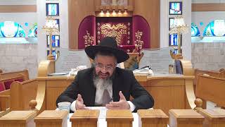 מסילת ישרים הקדמה !!!! כ"ב ניסן תשפ"ד מורשת אבות רעננה