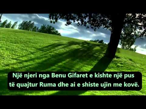 Tregim: Blerja e pusit nga Othmani r.a.!