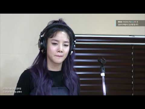 Kim Bo Hyung (SPICA)- Who You Are, 김보형(스피카) - Who You Are [정오의 희망곡 김신영입니다] 20160930