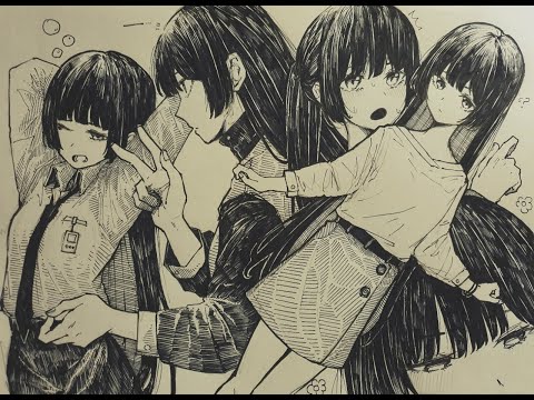 Gone (Concept Album)