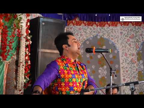 New Nigaroo || Rashid Jahangir || Chain Husnan || Koshur Nagme