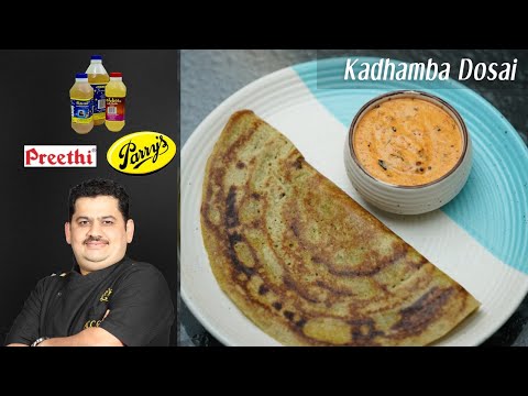 Venkatesh Bhat style verkadalai chutney & kadhamba dosai