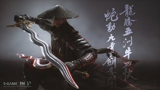 Re: [閒聊] 影之刃零 蛇年遊戲實機影片