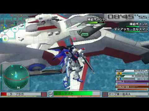 gundam assault survive psp iso english