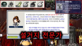 유튜브 썸네일