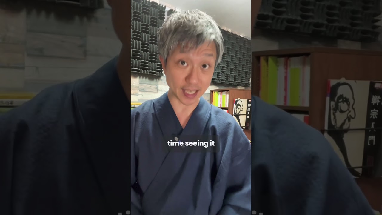 You don’t need to memorize thousands of Kanji