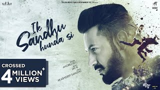 IK SANDHU HUNDA SI ( Full Video ) Gippy Grewal  Ne